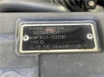 2007 Honda Step WGN
