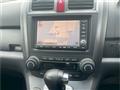 2007 Honda CR-V