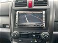 2007 Honda CR-V