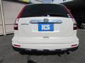 2010 Honda CR-V