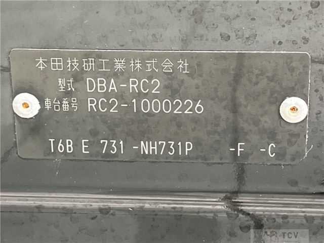 2013 Honda Odyssey