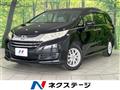 2013 Honda Odyssey