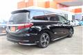 2017 Honda Odyssey