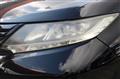 2017 Honda Odyssey
