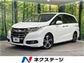 2013 Honda Odyssey