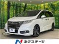 2013 Honda Odyssey