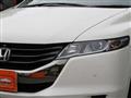 2009 Honda Odyssey
