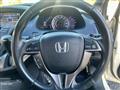 2008 Honda Odyssey