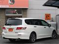 2011 Honda Odyssey