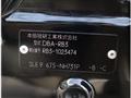 2009 Honda Odyssey