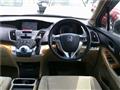 2010 Honda Odyssey
