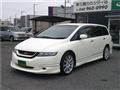 2005 Honda Odyssey