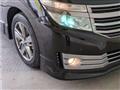 2012 Nissan Elgrand
