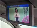 2012 Nissan Elgrand
