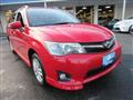 2013 Toyota Corolla Fielder