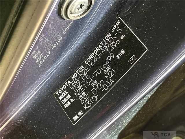 2013 Toyota Corolla Fielder