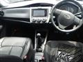 2017 Toyota Corolla Fielder