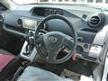 2010 Toyota Corolla Rumion