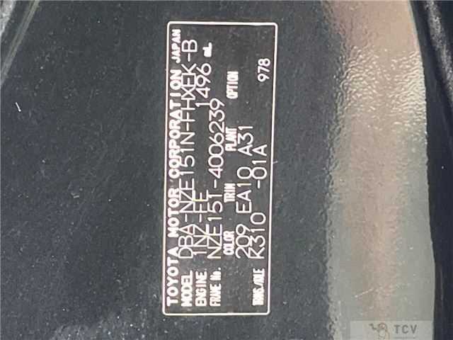 2012 Toyota Corolla Rumion