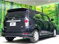 2012 Toyota Corolla Rumion