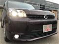 2012 Toyota Corolla Rumion