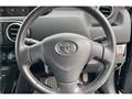 2013 Toyota Corolla Rumion