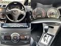 2011 Toyota Corolla Fielder