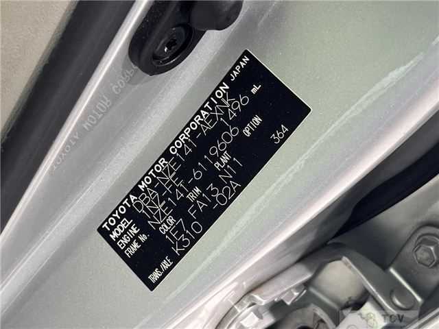 2009 Toyota Corolla Axio