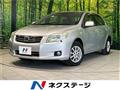 2009 Toyota Corolla Axio