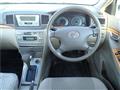 2005 Toyota Corolla Sedan