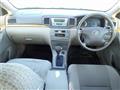 2005 Toyota Corolla Sedan