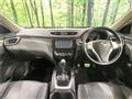 2014 Nissan X-Trail