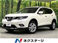2015 Nissan X-Trail