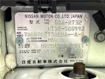 2015 Nissan X-Trail
