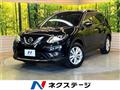 2015 Nissan X-Trail