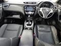 2014 Nissan X-Trail