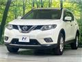 2015 Nissan X-Trail