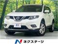 2015 Nissan X-Trail