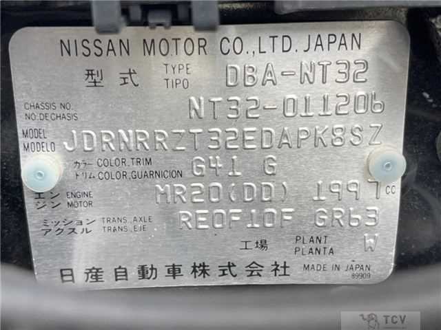 2014 Nissan X-Trail
