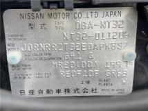 2014 Nissan X-Trail