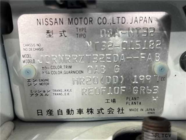 2014 Nissan X-Trail