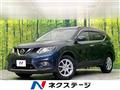 2016 Nissan X-Trail