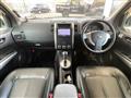 2012 Nissan X-Trail