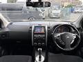 2010 Nissan X-Trail