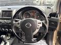 2010 Nissan X-Trail
