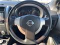 2012 Nissan X-Trail