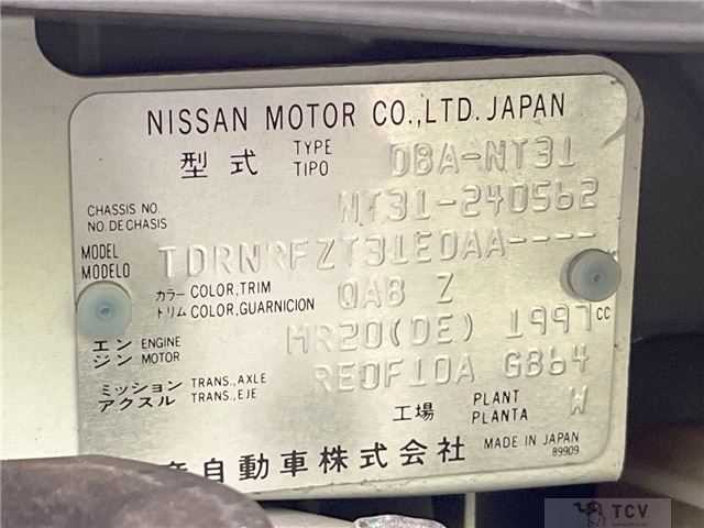 2012 Nissan X-Trail