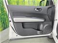 2012 Nissan X-Trail