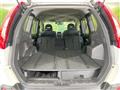 2012 Nissan X-Trail