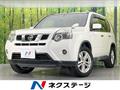 2012 Nissan X-Trail